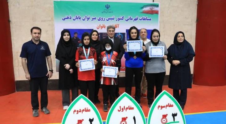 طلای پاراتنیس روی میز به همدان رسید