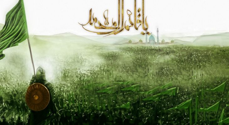 مبارزه با فساد، وظیفه شیعیان در عصر غیبت