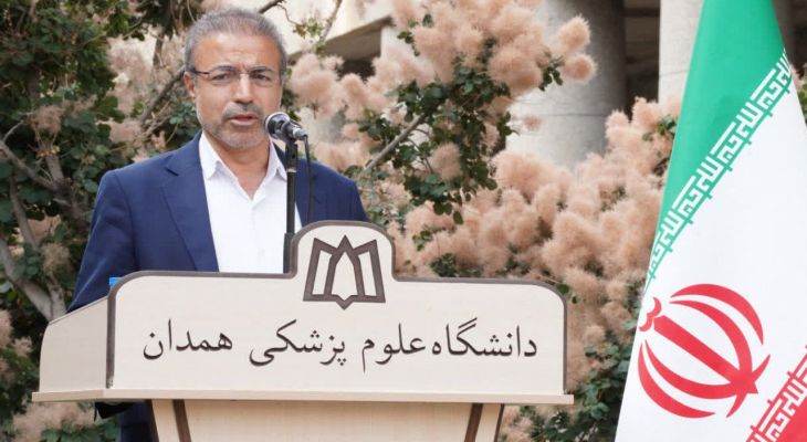 همدان؛ قطب کهن علم و میزبان دانشمند فرزانه