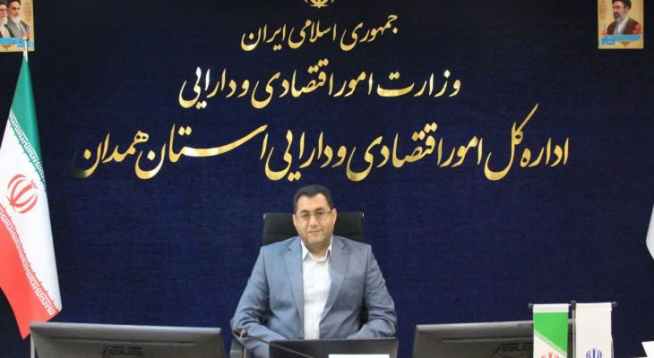 جذب ۳۴۵ میلیون دلار سرمایه خارجی در همدان