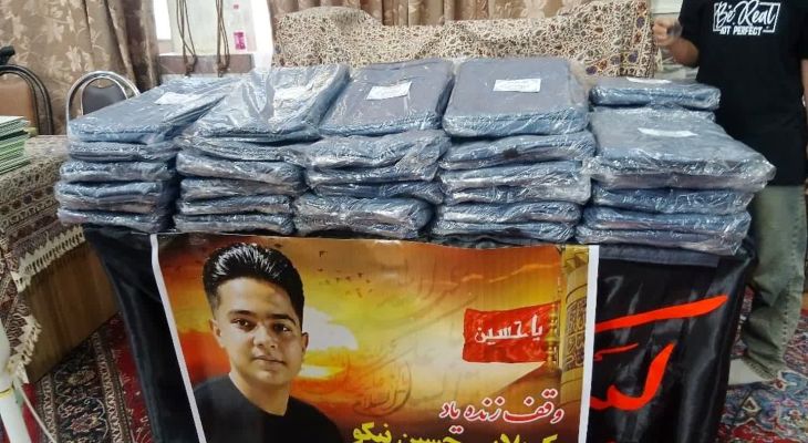 کیف‌ها جای تاج گل را گرفتند