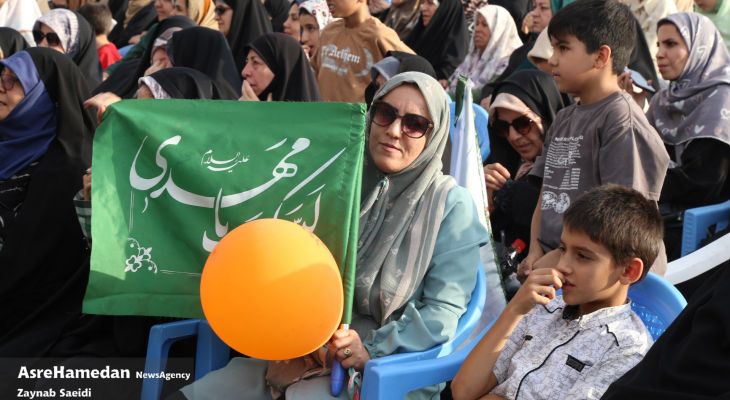 میثاق دوباره همدانی‌ها با حضرت ولی‌عصر(عج)