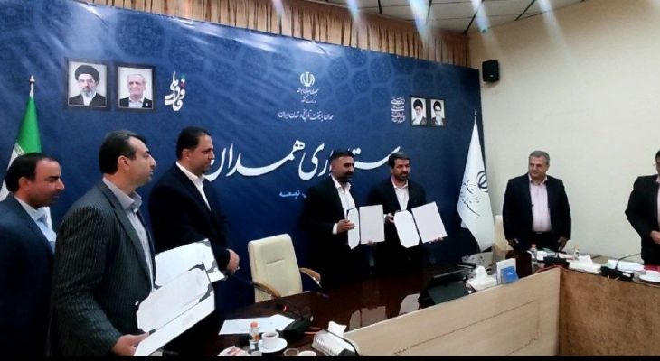 امضای تفاهم‌نامه ۴طرح سرمایه‌گذاری در ستاد توسعه همدان