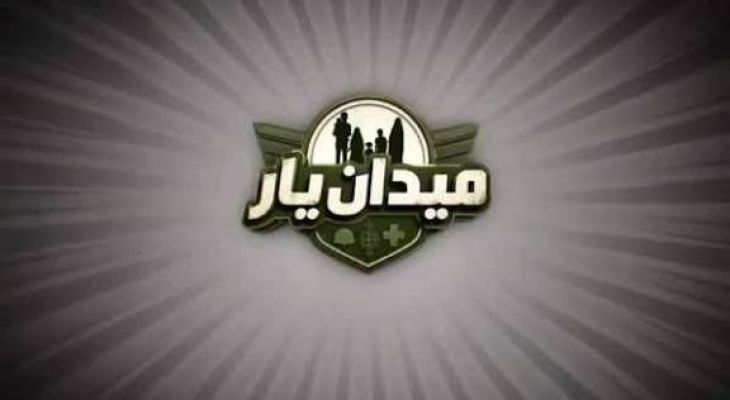 جایی که هم‌قدمی، فراتر از حضور است
